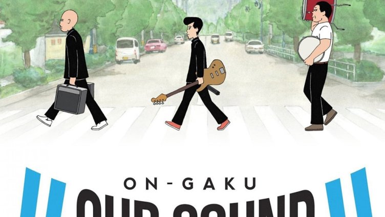 On-Gaku – Our Sound