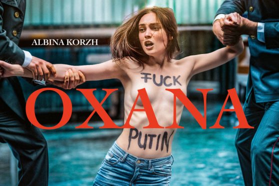 Oxana