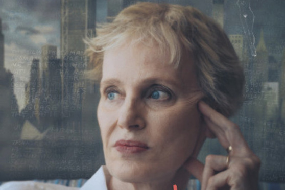 Siri Hustvedt – Dance Around the Self