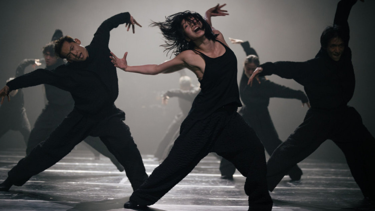 Xiexin Dance Theatre